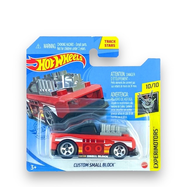 Hot Wheels Custom Small Block (Red) - 10/10 Experimotors 2021 - 131/250 - (Short Card) - GRX43