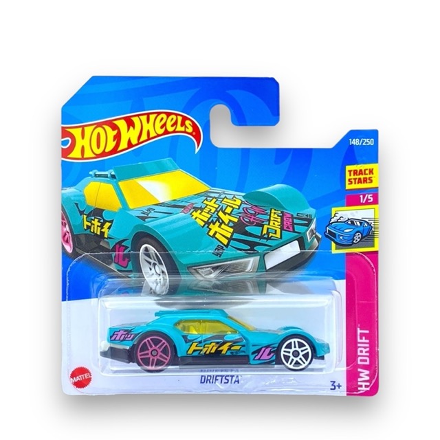 Hot Wheels Driftsta (Teal Green) - 1/5 HW Drift 2022 - 148/250 - (Short Card) - COMES IN A KLAS CAR KEEPER HOT WHEELS PROTECTOR COLLECTORS CASE - HCV60